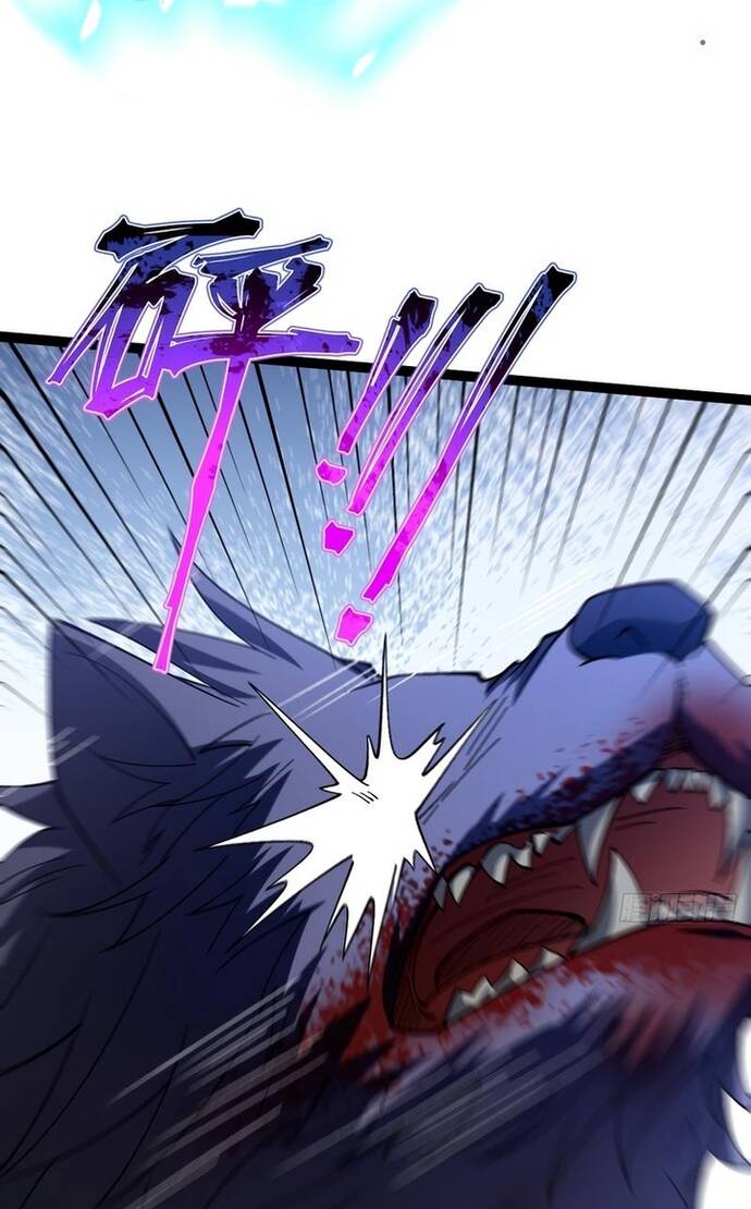 Vị Thần Của Tận Thế Chapter 3 - Trang 2