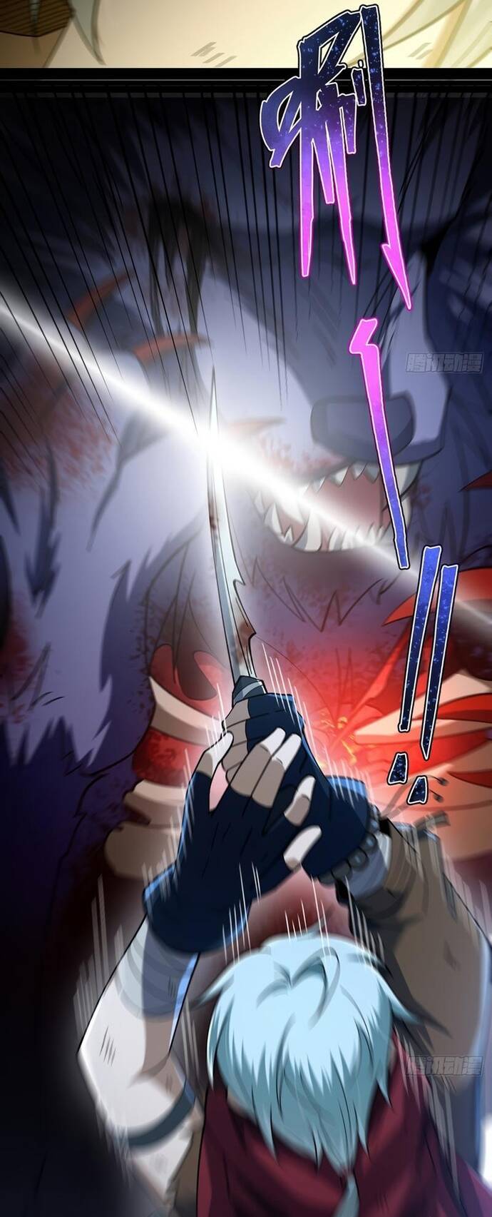 Vị Thần Của Tận Thế Chapter 3 - Trang 2