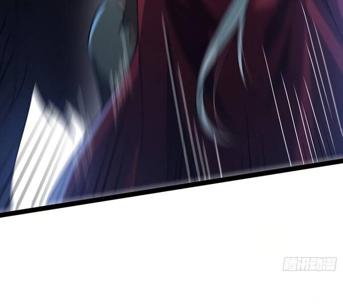 Vị Thần Của Tận Thế Chapter 3 - Trang 2