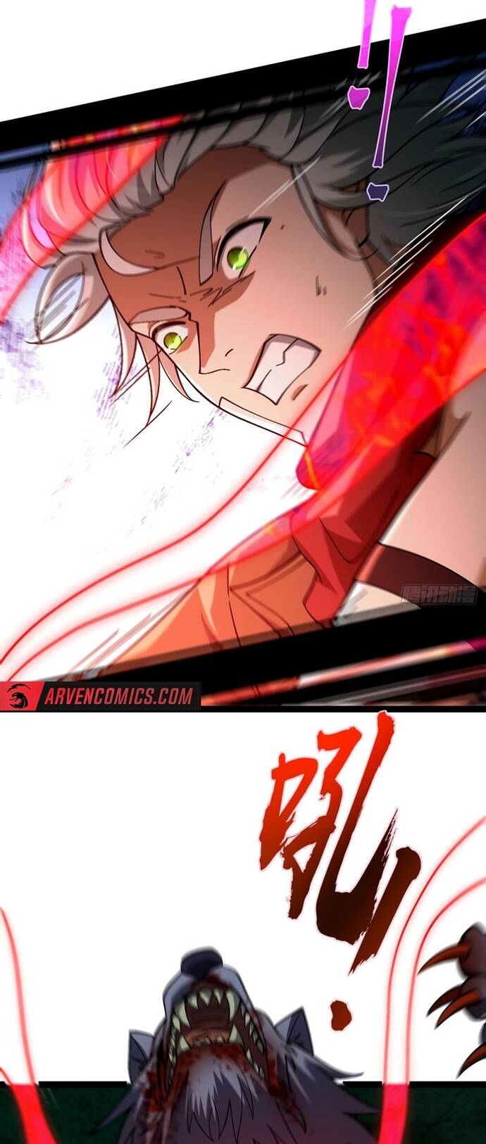 Vị Thần Của Tận Thế Chapter 3 - Trang 2