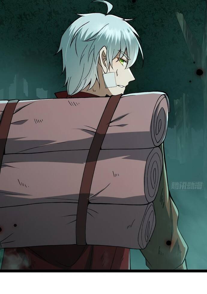 Vị Thần Của Tận Thế Chapter 4 - Trang 2