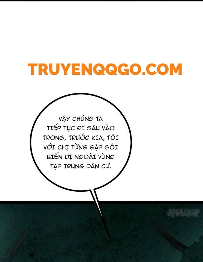 Vị Thần Của Tận Thế Chapter 4 - Trang 2