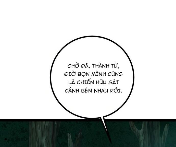 Vị Thần Của Tận Thế Chapter 4 - Trang 2