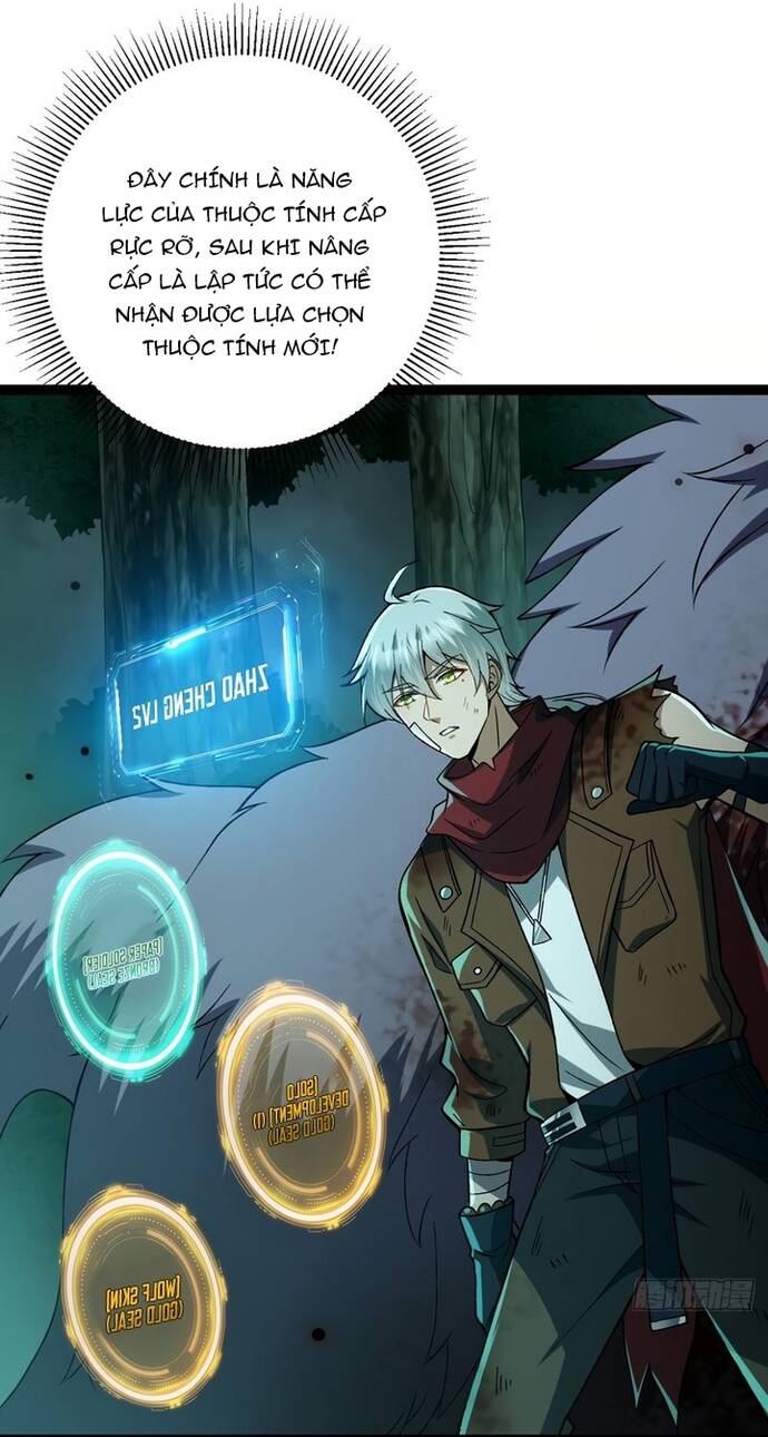 Vị Thần Của Tận Thế Chapter 4 - Trang 2