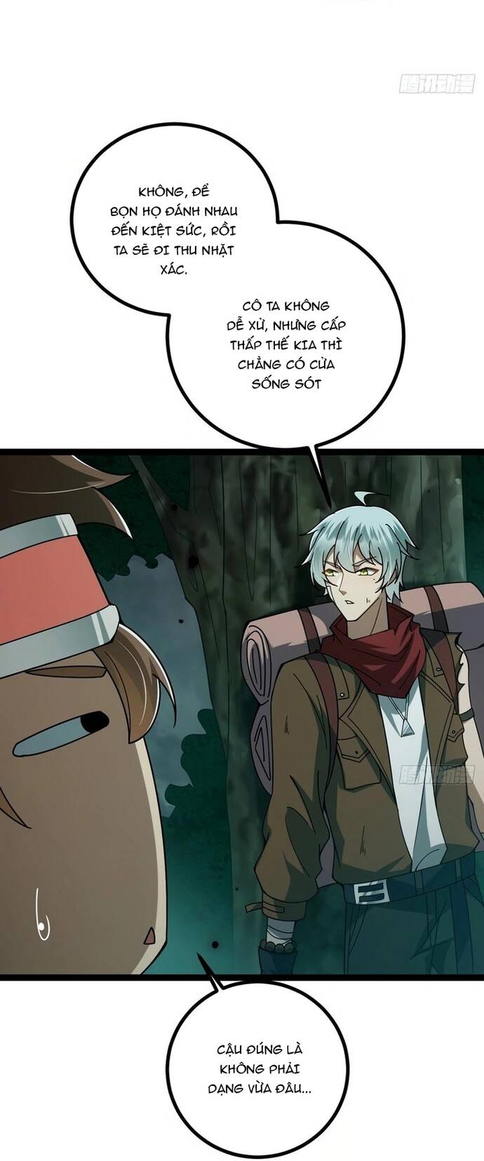 Vị Thần Của Tận Thế Chapter 5 - Trang 2