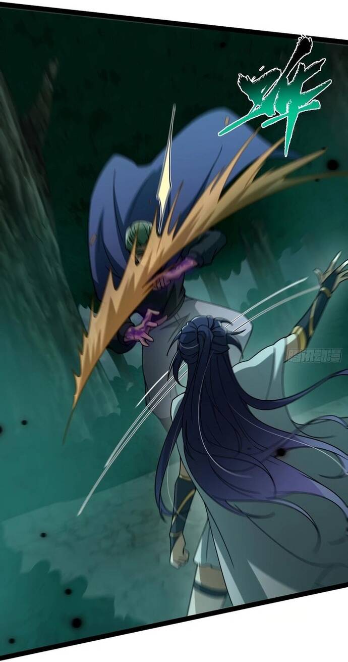Vị Thần Của Tận Thế Chapter 5 - Trang 2