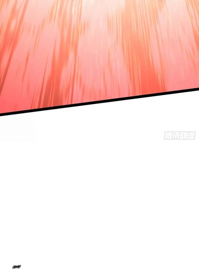 Vị Thần Của Tận Thế Chapter 5 - Trang 2