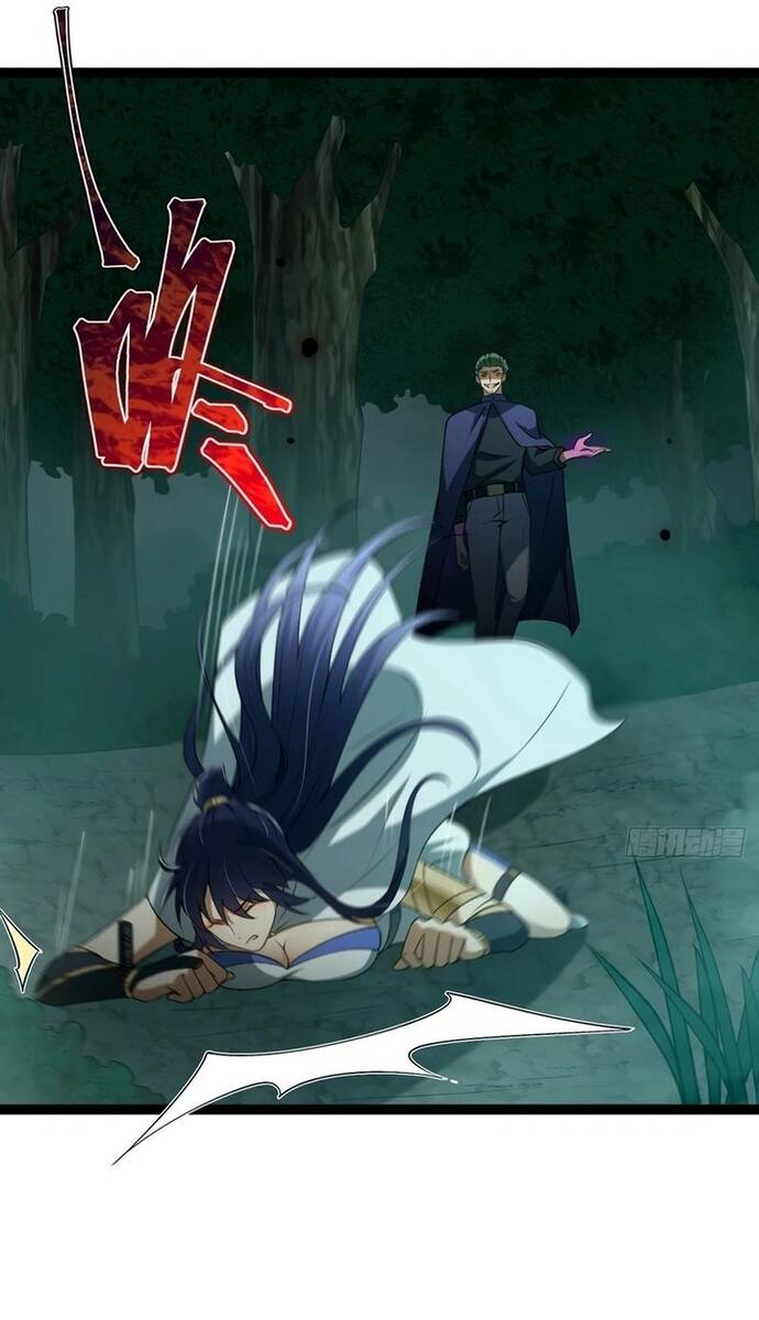 Vị Thần Của Tận Thế Chapter 5 - Trang 2