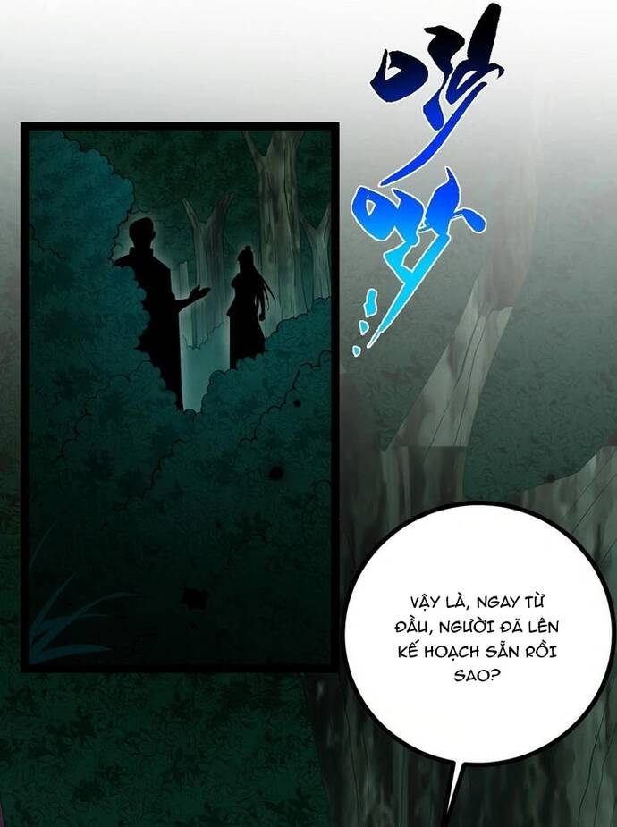 Vị Thần Của Tận Thế Chapter 5 - Trang 2