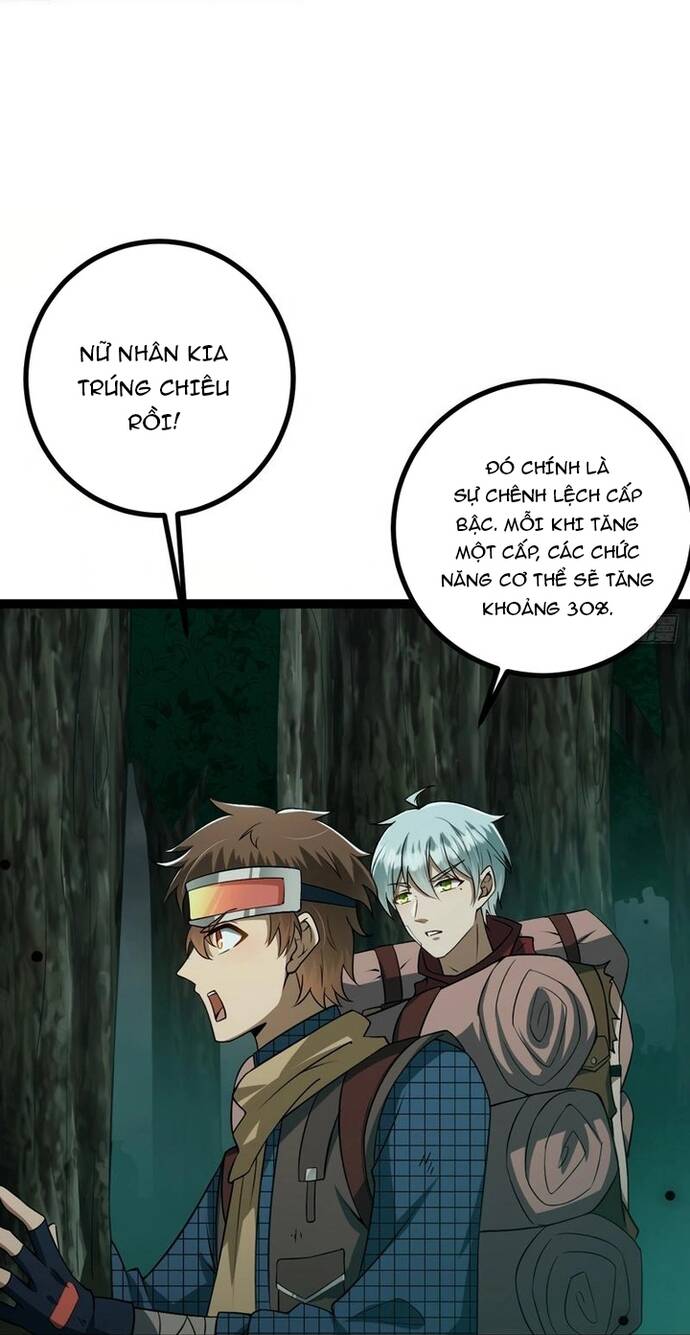 Vị Thần Của Tận Thế Chapter 5 - Trang 2