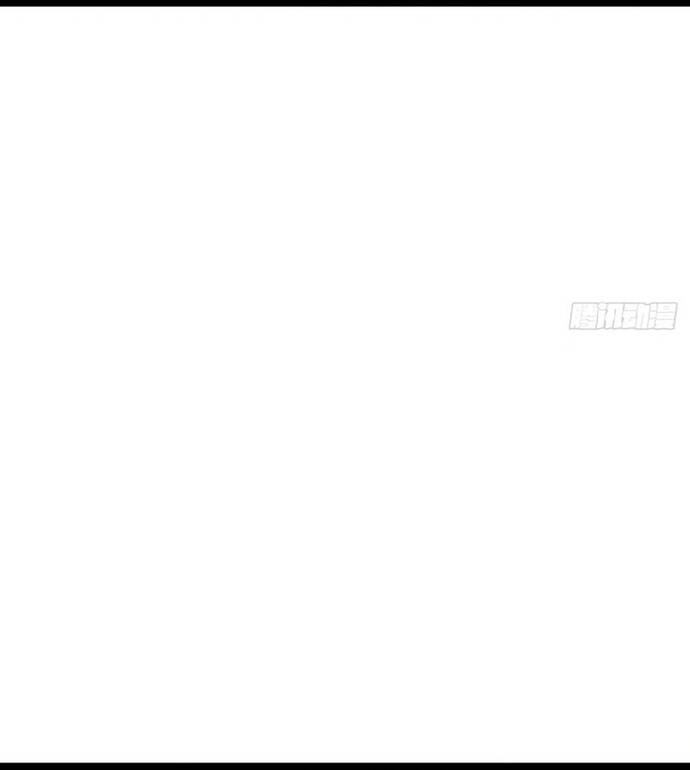 Vị Thần Của Tận Thế Chapter 5 - Trang 2