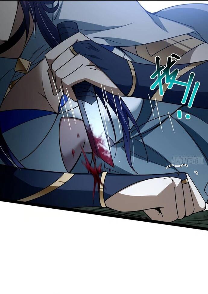 Vị Thần Của Tận Thế Chapter 5 - Trang 2