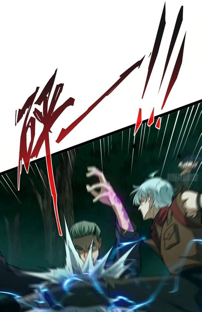 Vị Thần Của Tận Thế Chapter 5 - Trang 2