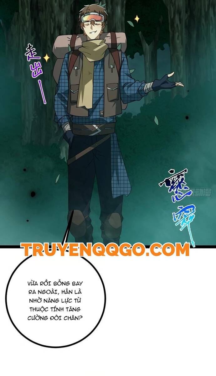 Vị Thần Của Tận Thế Chapter 5 - Trang 2