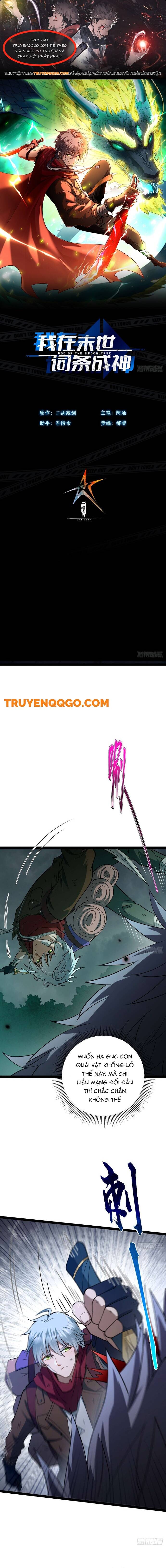 Vị Thần Của Tận Thế Chapter 8 - Trang 2