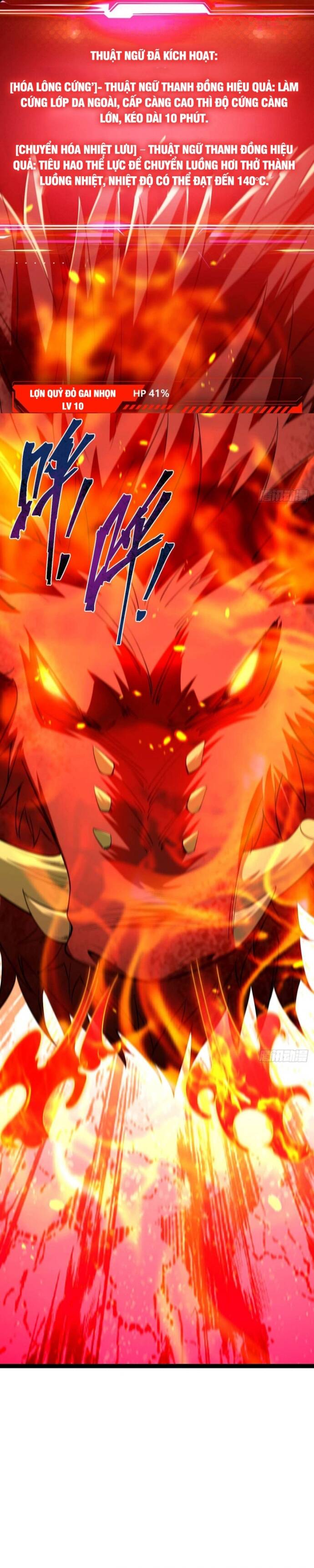 Vị Thần Của Tận Thế Chapter 10 - Trang 2