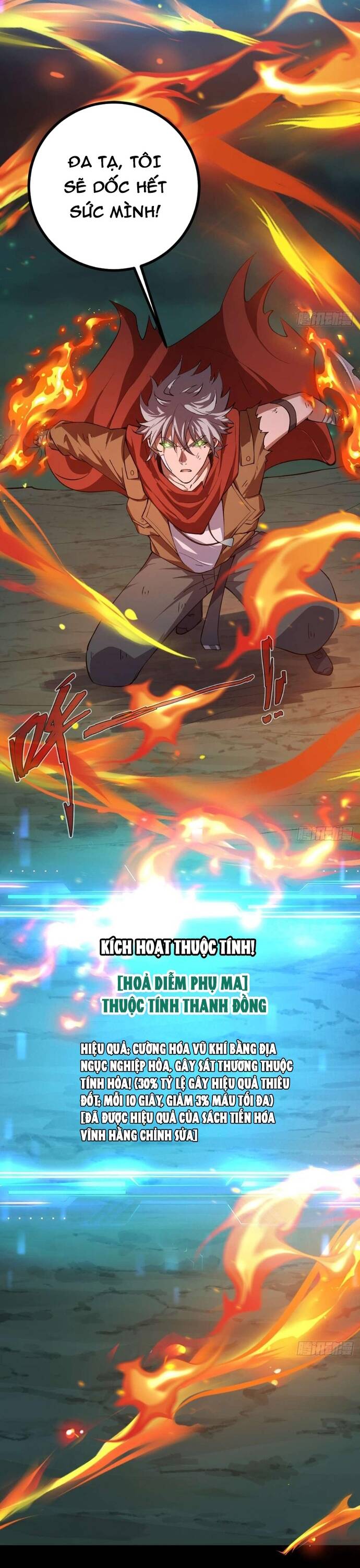 Vị Thần Của Tận Thế Chapter 11 - Trang 2