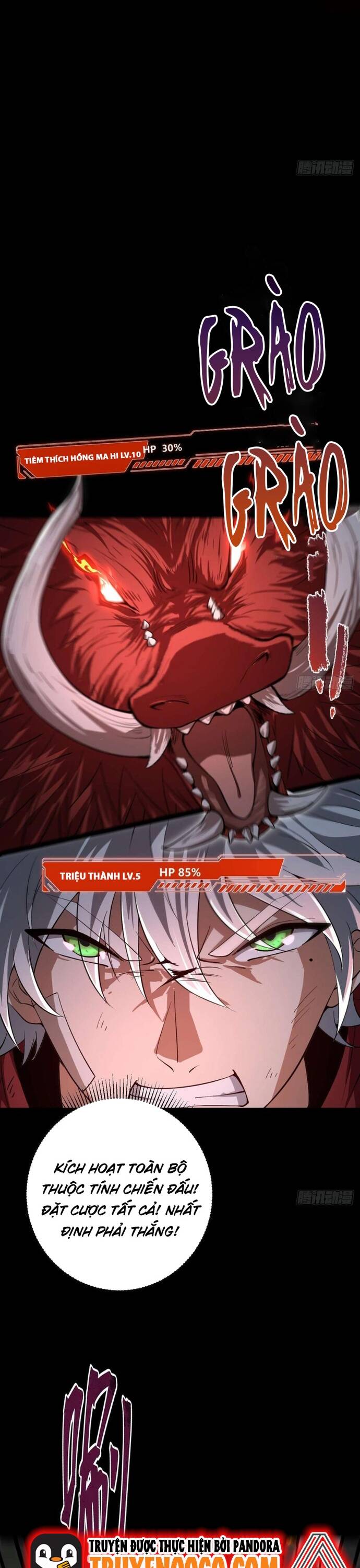 Vị Thần Của Tận Thế Chapter 11 - Trang 2