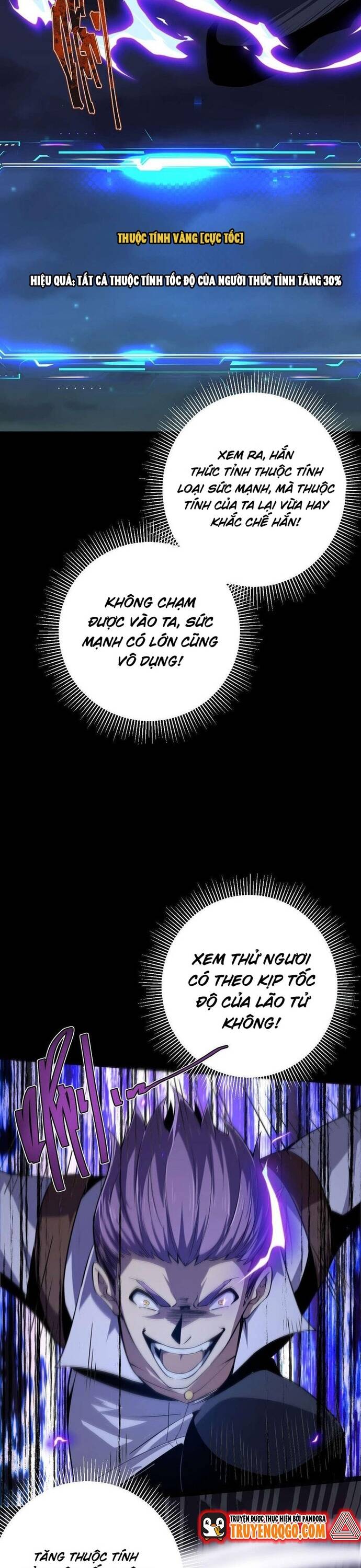 Vị Thần Của Tận Thế Chapter 12 - Trang 2