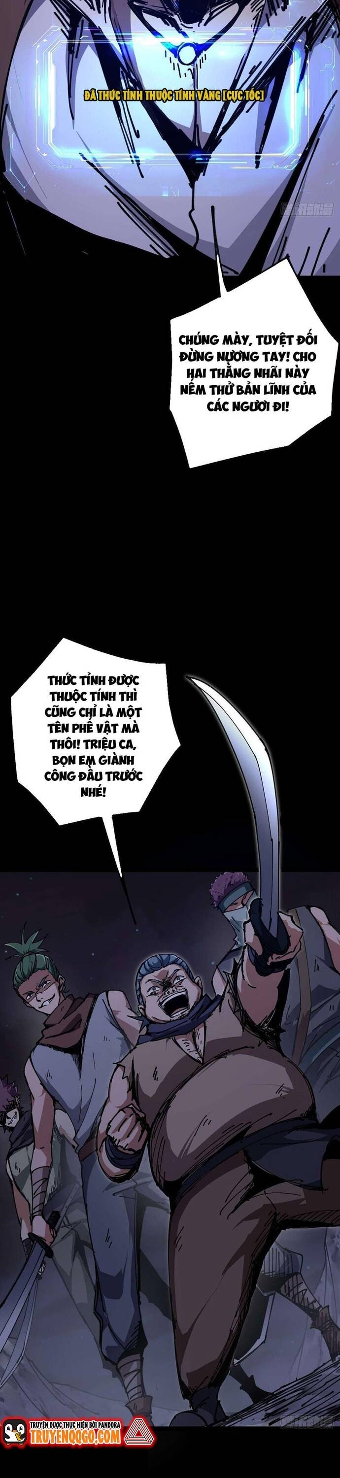 Vị Thần Của Tận Thế Chapter 12 - Trang 2