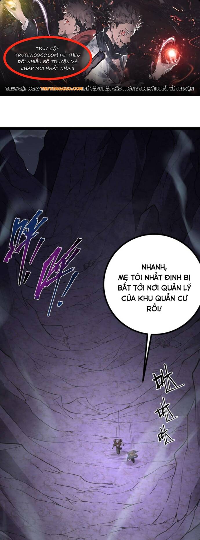 Vị Thần Của Tận Thế Chapter 13 - Trang 2