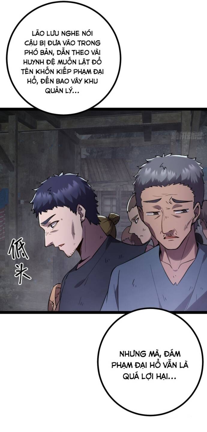 Vị Thần Của Tận Thế Chapter 13 - Trang 2