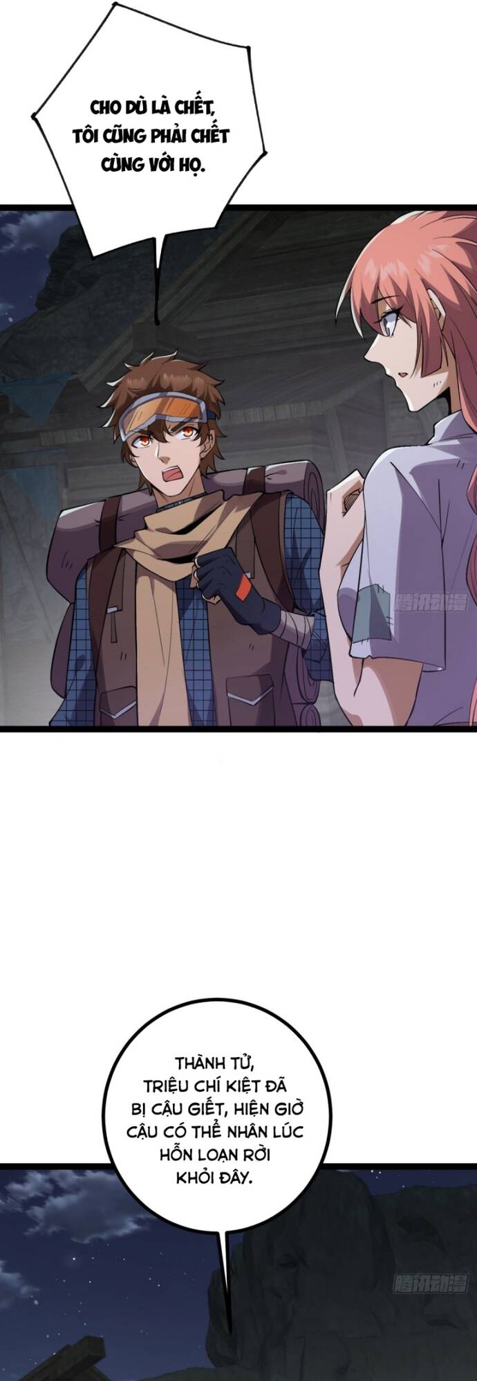 Vị Thần Của Tận Thế Chapter 13 - Trang 2
