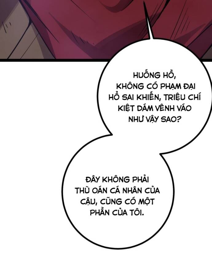 Vị Thần Của Tận Thế Chapter 13 - Trang 2