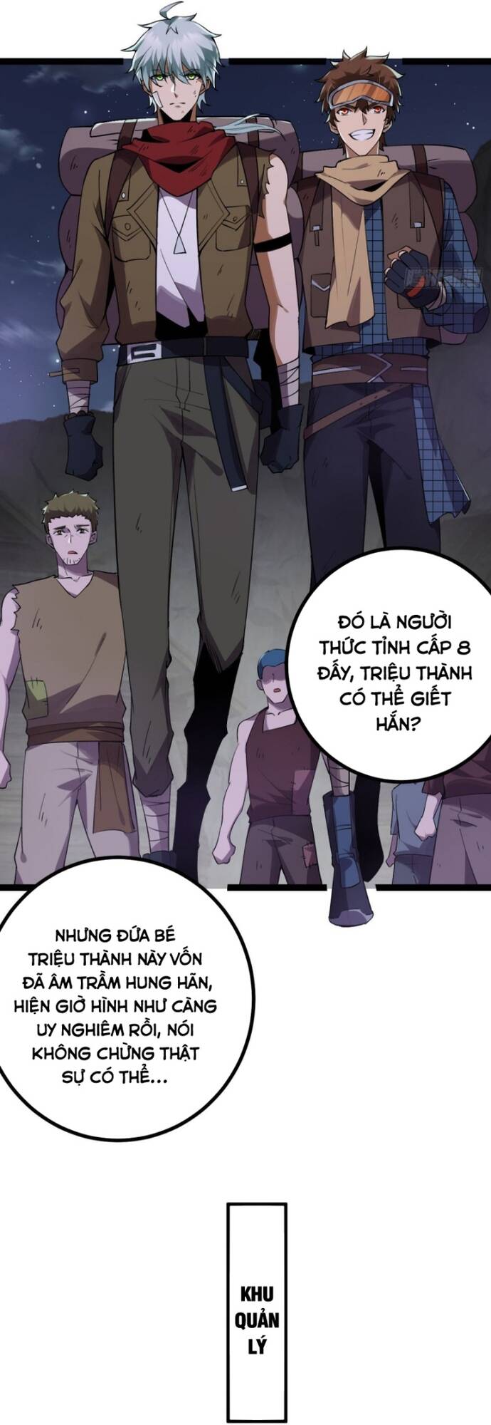 Vị Thần Của Tận Thế Chapter 13 - Trang 2