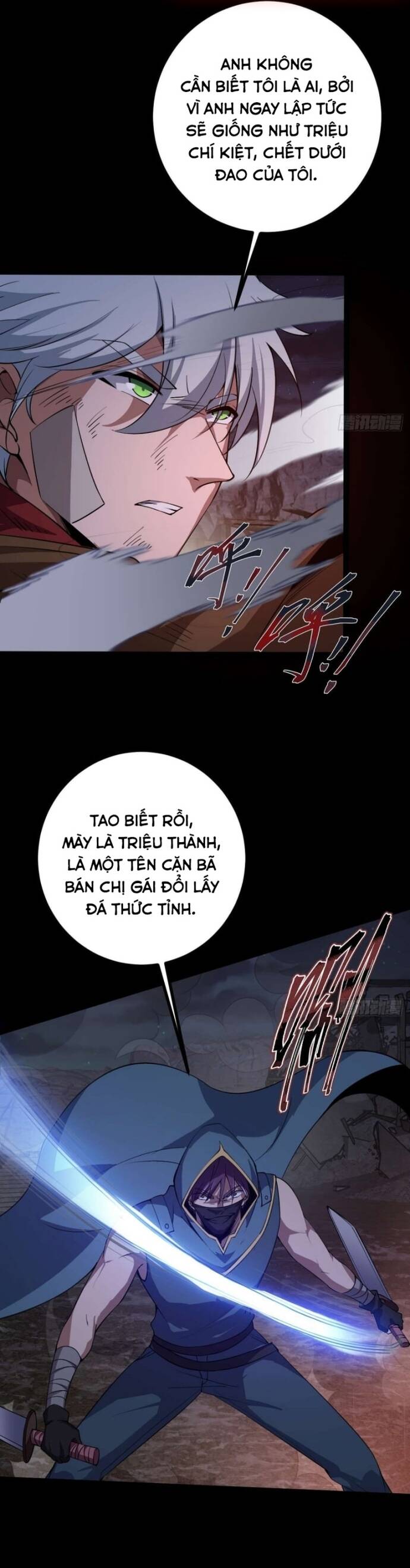 Vị Thần Của Tận Thế Chapter 14 - Trang 2