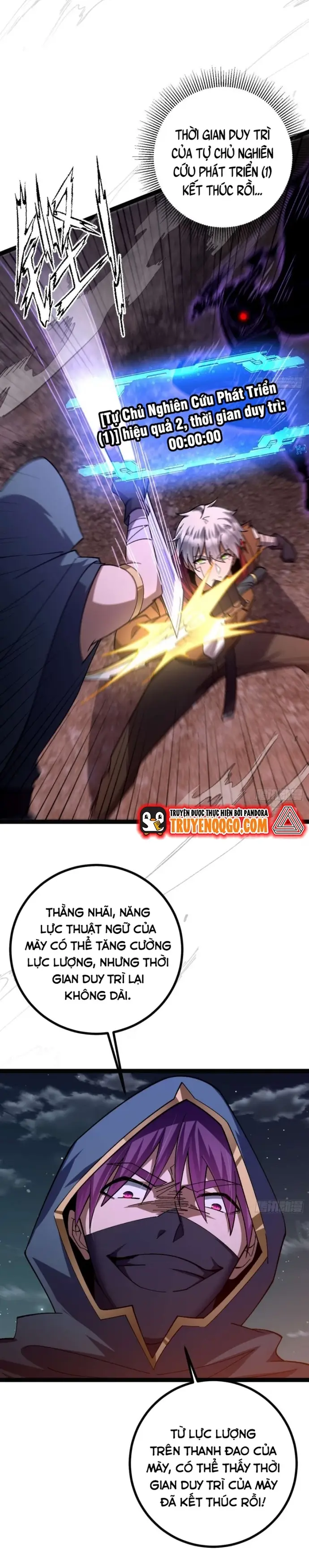 Vị Thần Của Tận Thế Chapter 15 - Trang 2