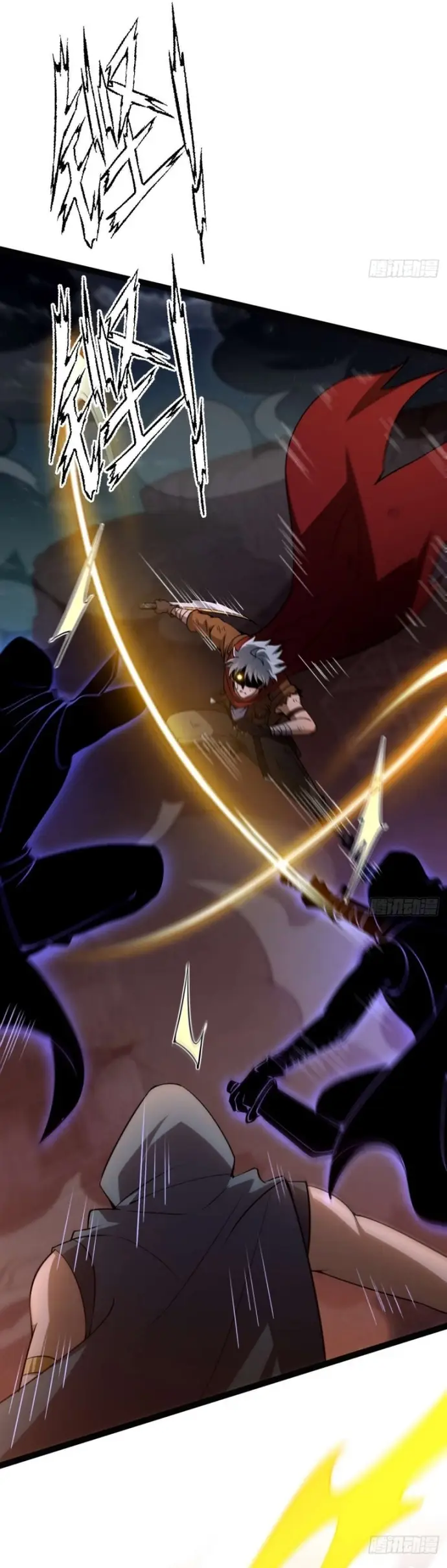 Vị Thần Của Tận Thế Chapter 15 - Trang 2