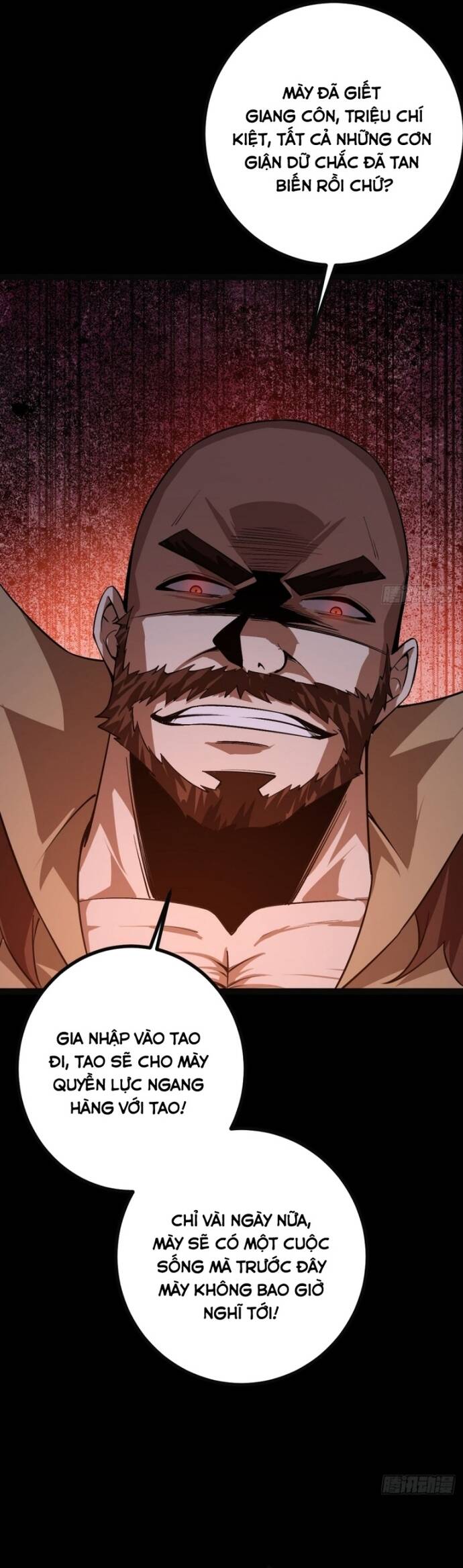 Vị Thần Của Tận Thế Chapter 16 - Trang 2