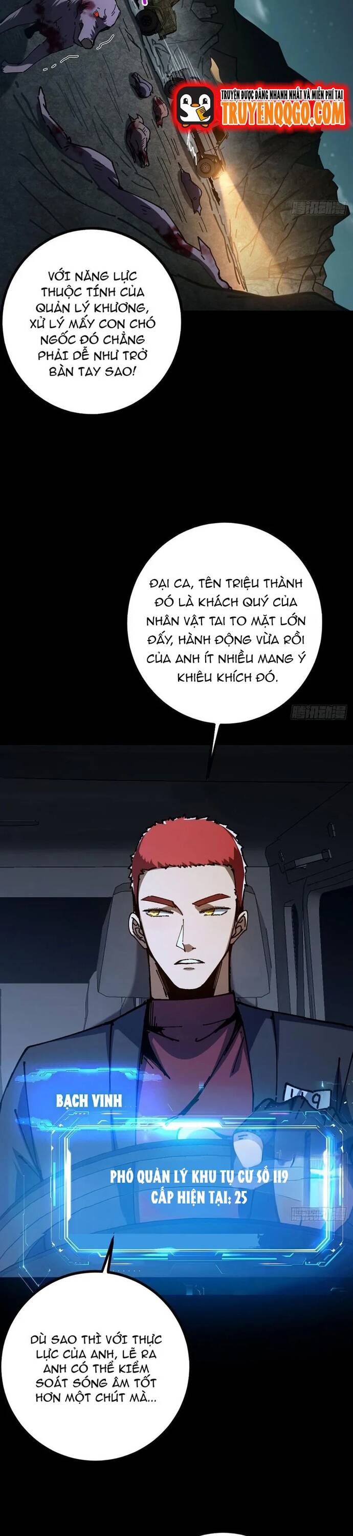 Vị Thần Của Tận Thế Chapter 20 - Trang 2