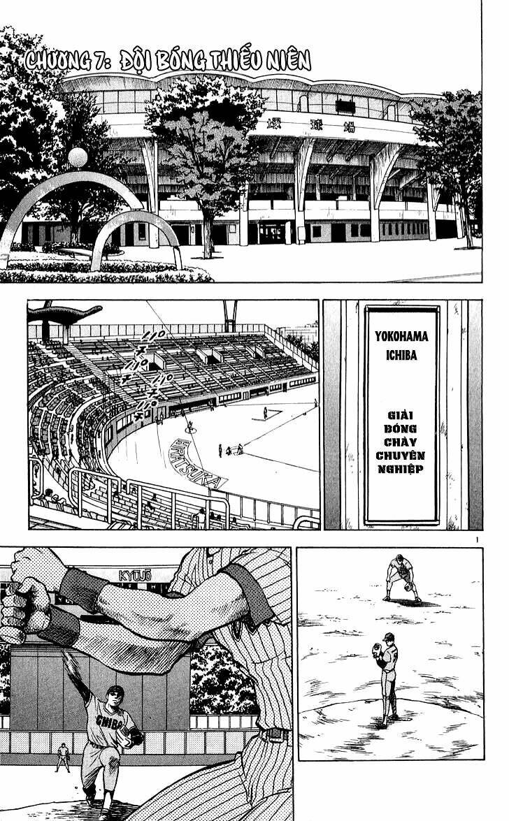 Major Chapter 7 - Trang 2