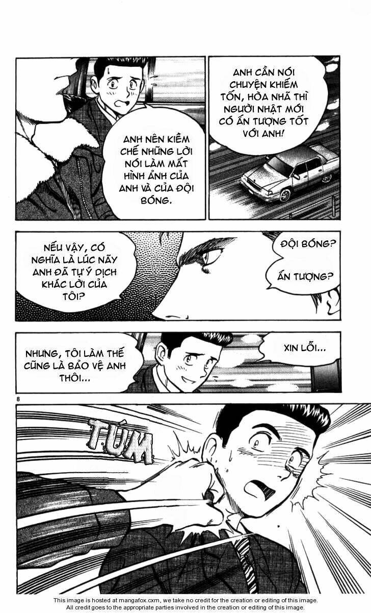 Major Chapter 15 - Trang 2