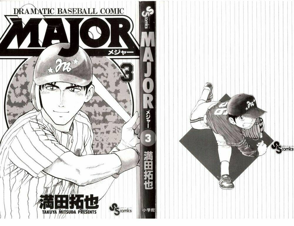 Major Chapter 17 - Trang 2
