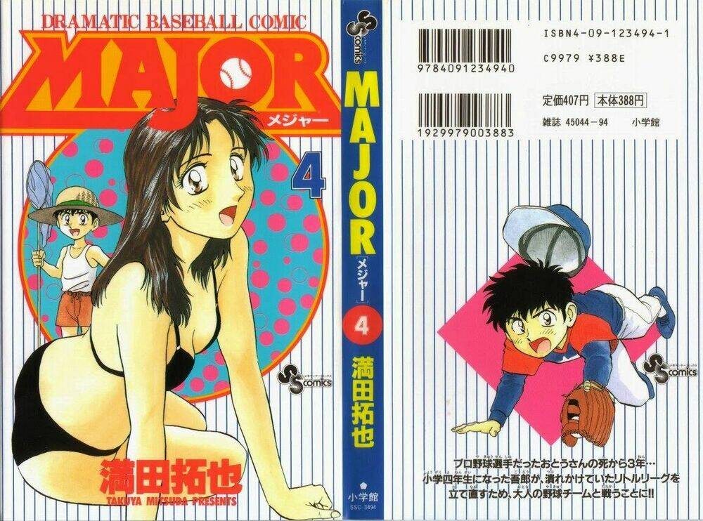 Major Chapter 25 - Trang 2