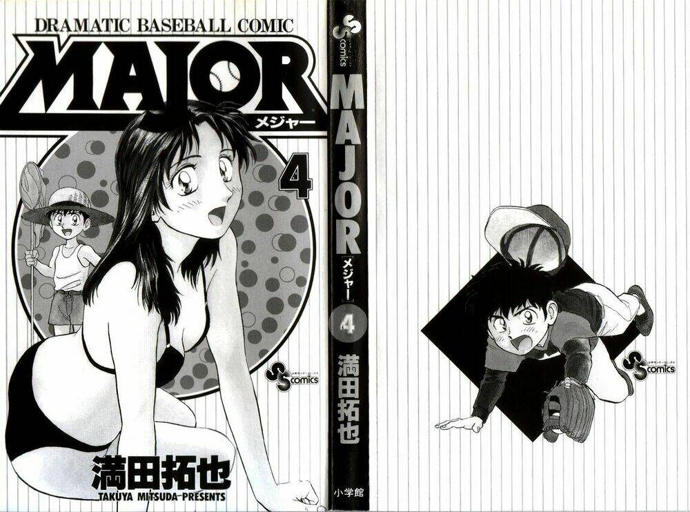 Major Chapter 25 - Trang 2