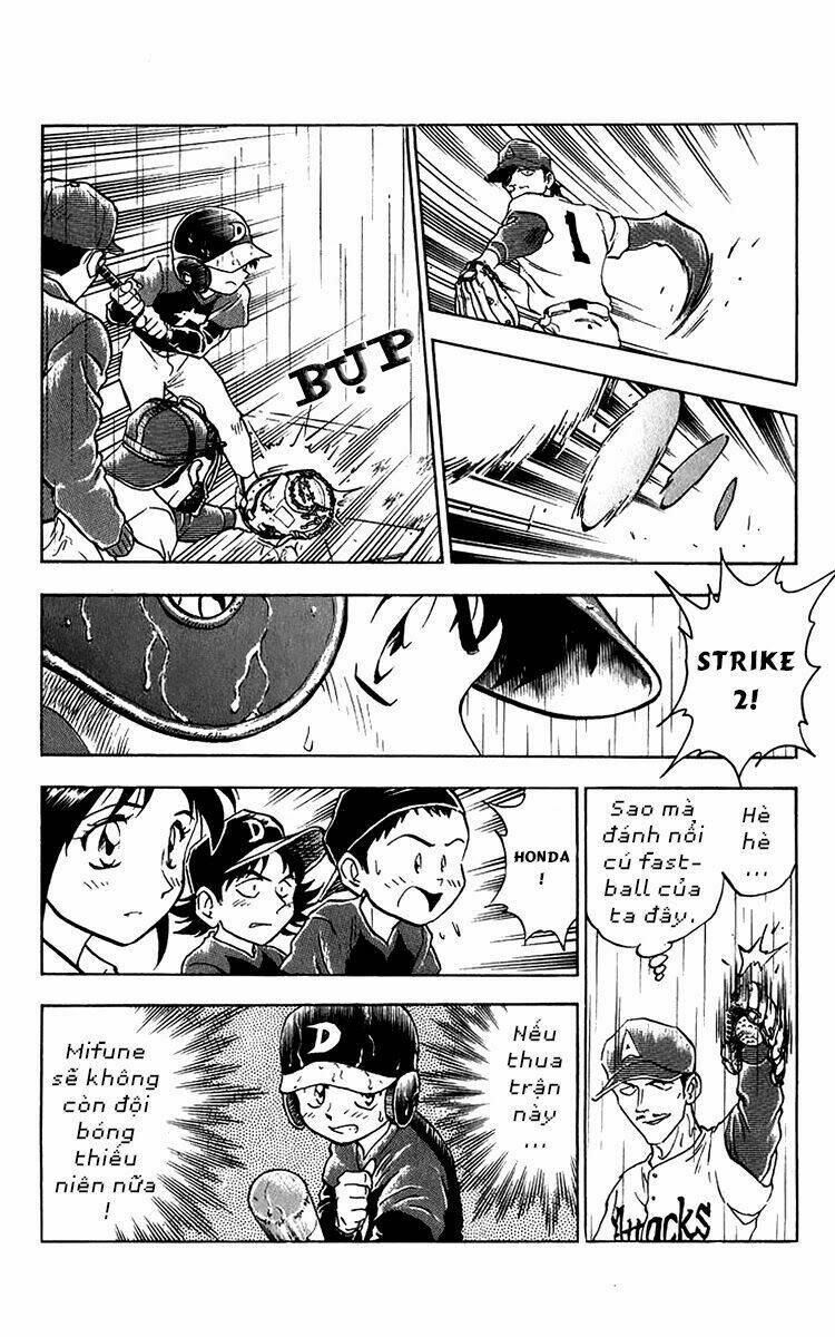 Major Chapter 37 - Trang 2