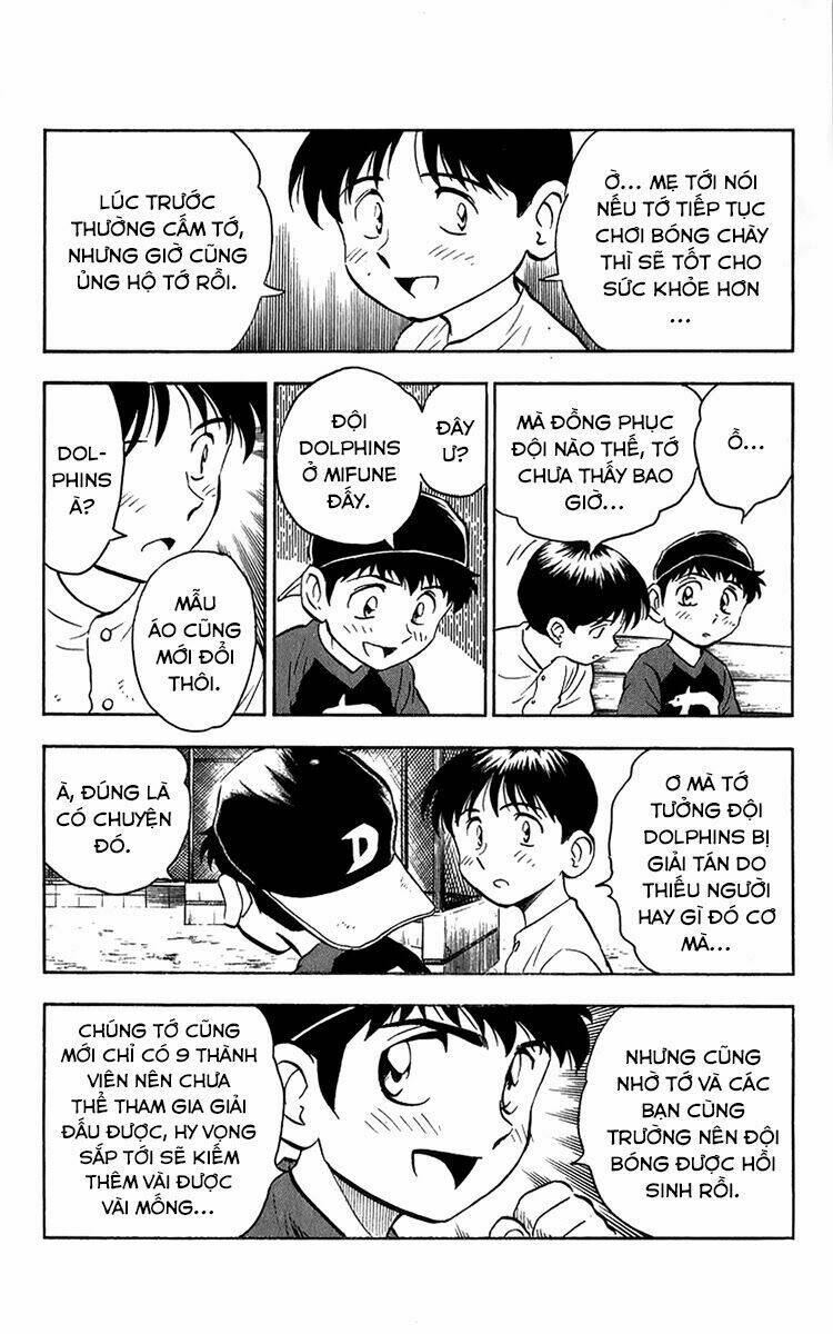 Major Chapter 41 - Trang 2