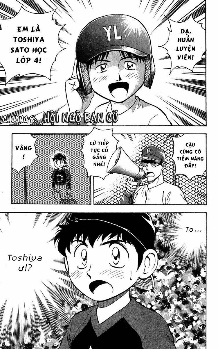 Major Chapter 41 - Trang 2