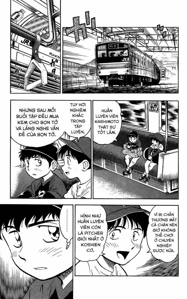 Major Chapter 42 - Trang 2