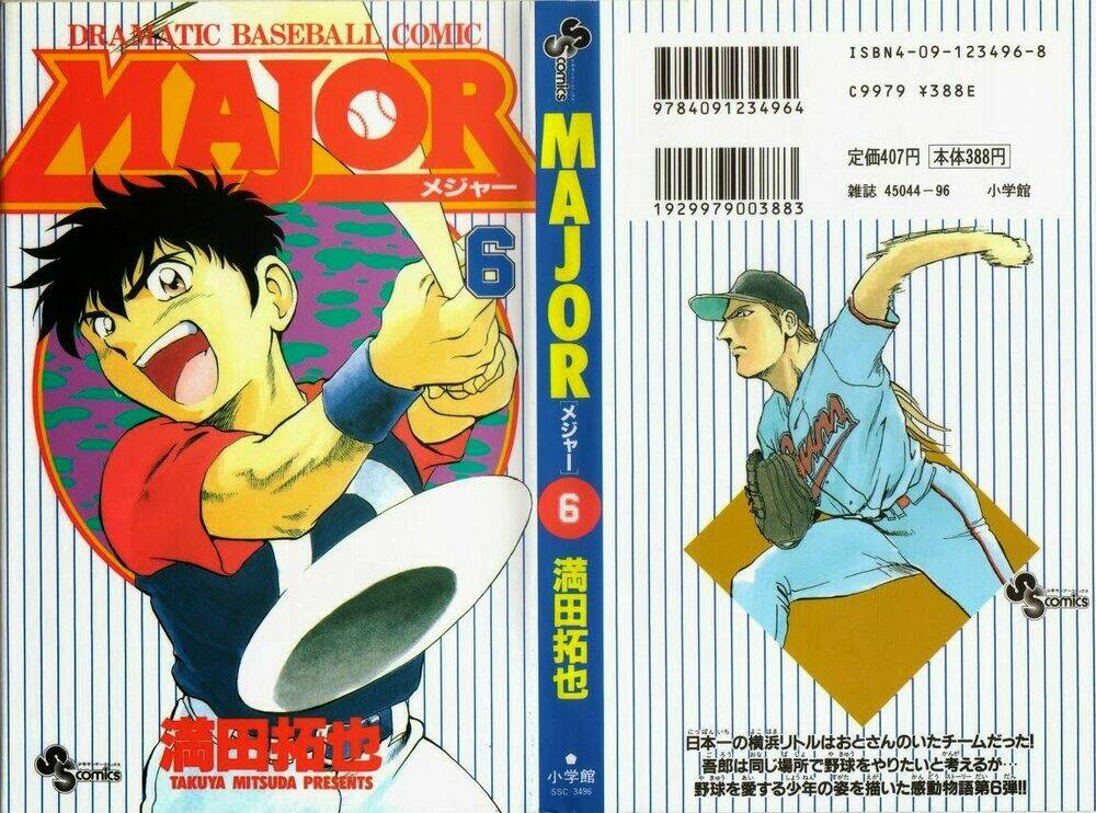 Major Chapter 42 - Trang 2
