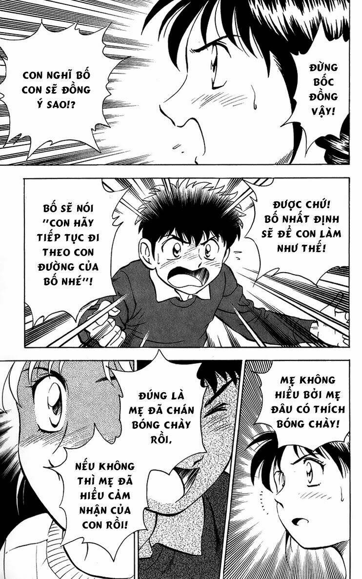Major Chapter 42 - Trang 2