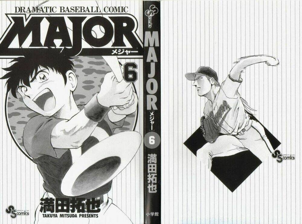 Major Chapter 42 - Trang 2