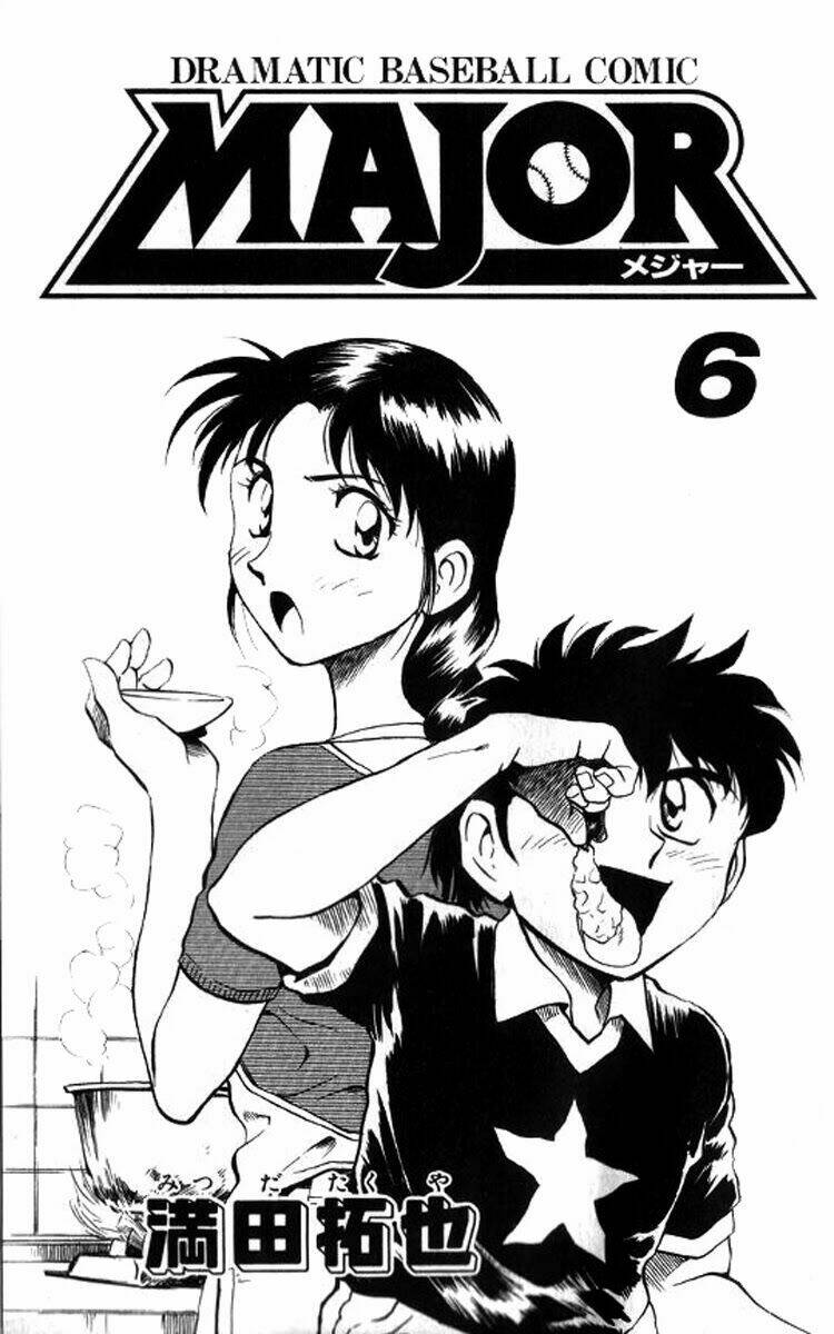 Major Chapter 42 - Trang 2