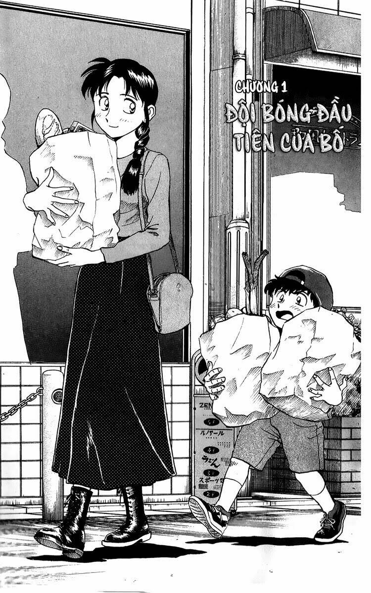 Major Chapter 42 - Trang 2