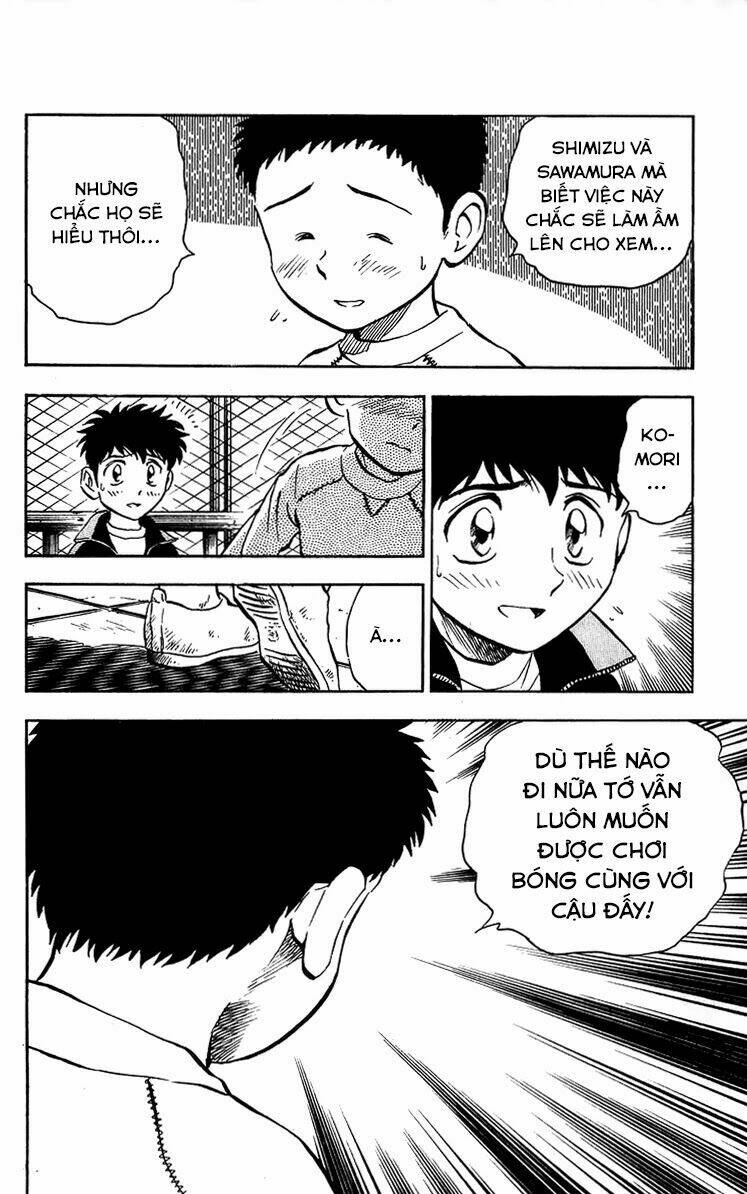Major Chapter 43 - Trang 2