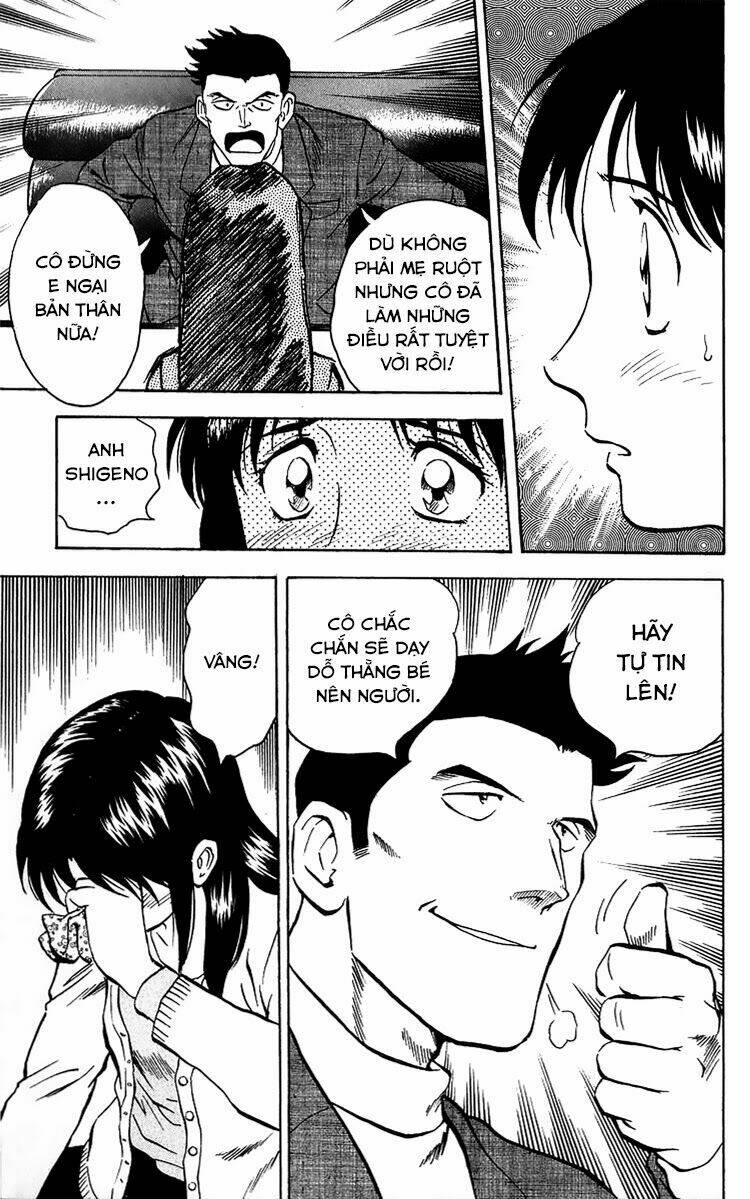 Major Chapter 43 - Trang 2